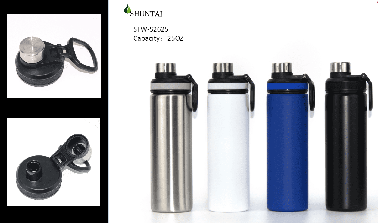 Single wall water bottle