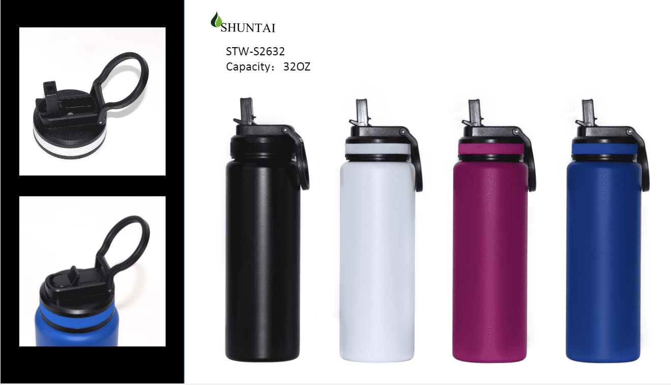 Single wall bottle