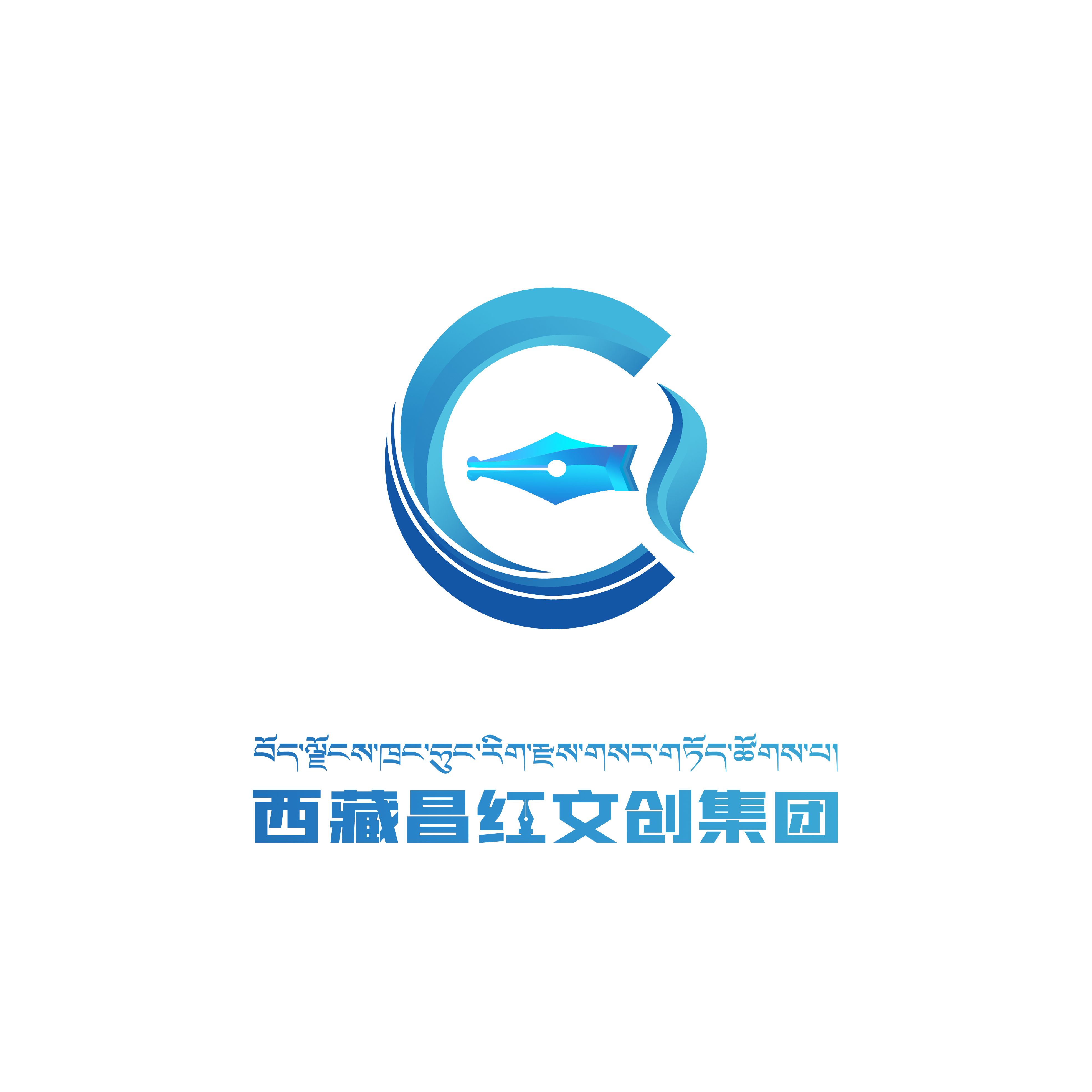 Lhasa Changhong Ethnic Handicraft Co., Ltd.