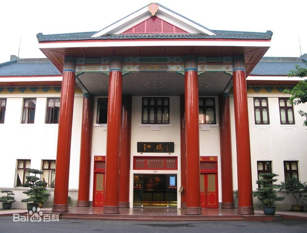 Shenzhen Limin De Jewelry Products Co., Ltd.