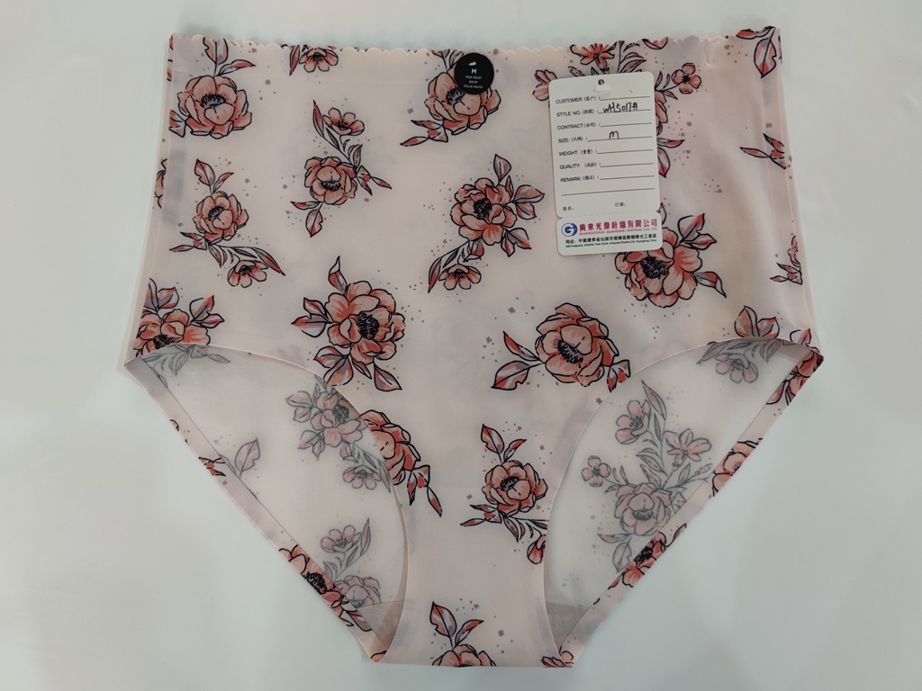 Women's tracelss briefs