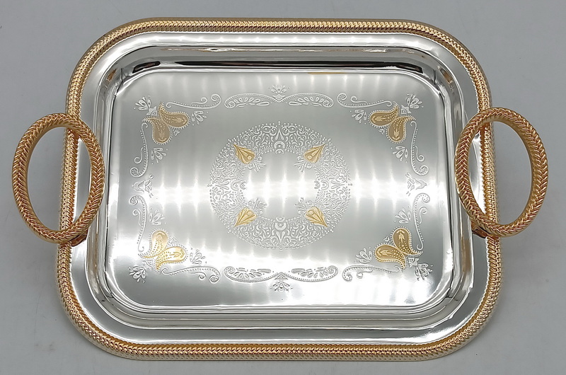 Metal Serving Tray