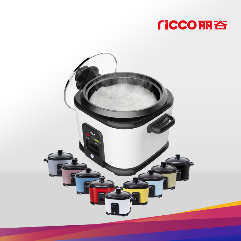 Square Drum Rice Cooker