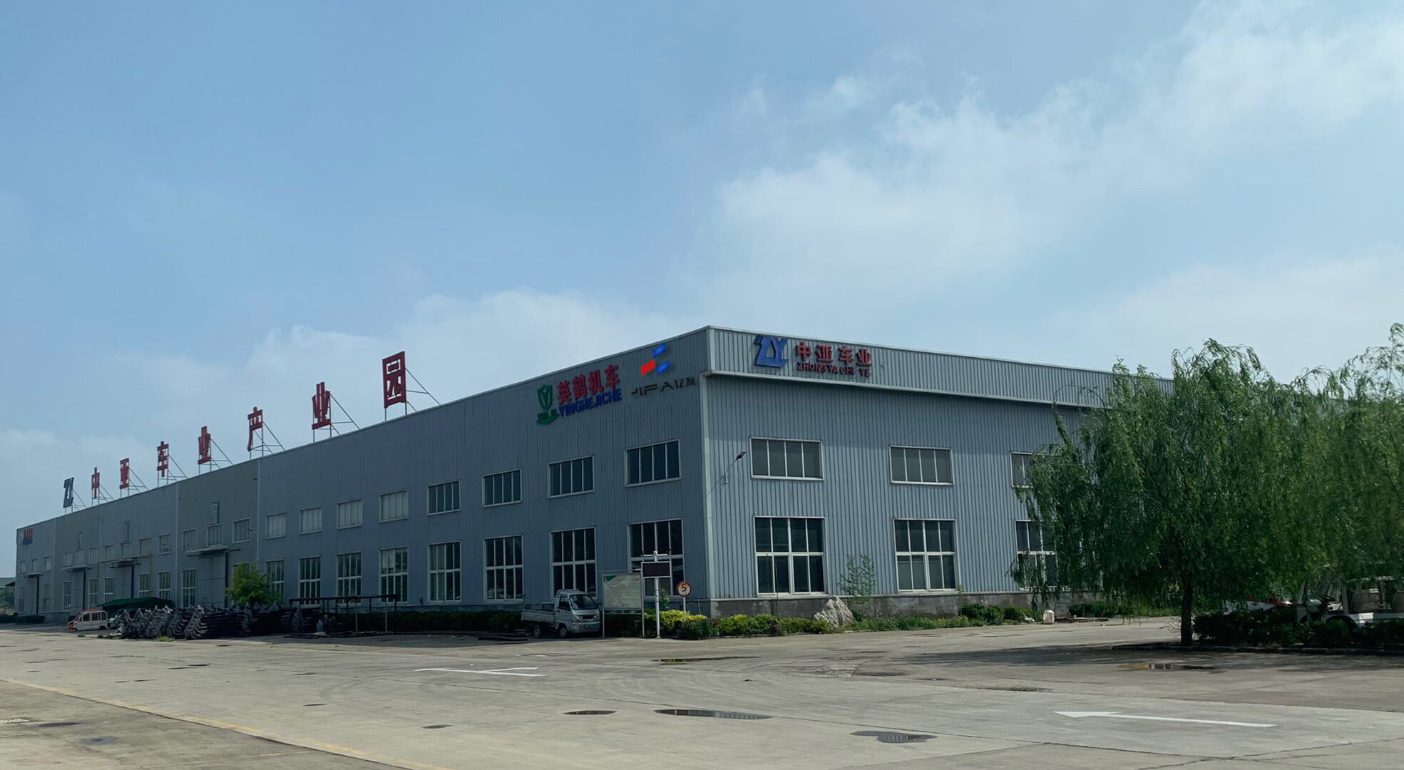 Dezhou Zhongya Automobile Co., Ltd. – electric trucks 2