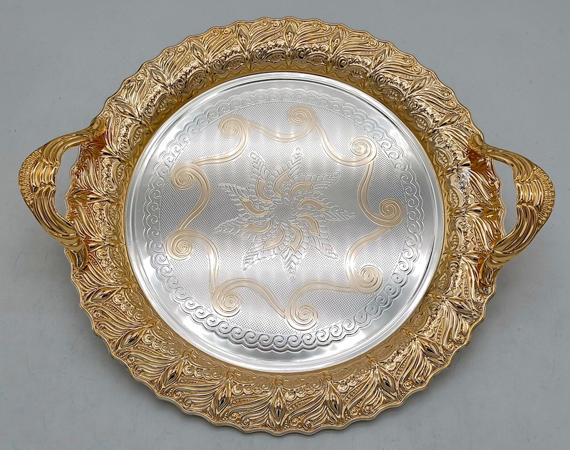 Serving Tray