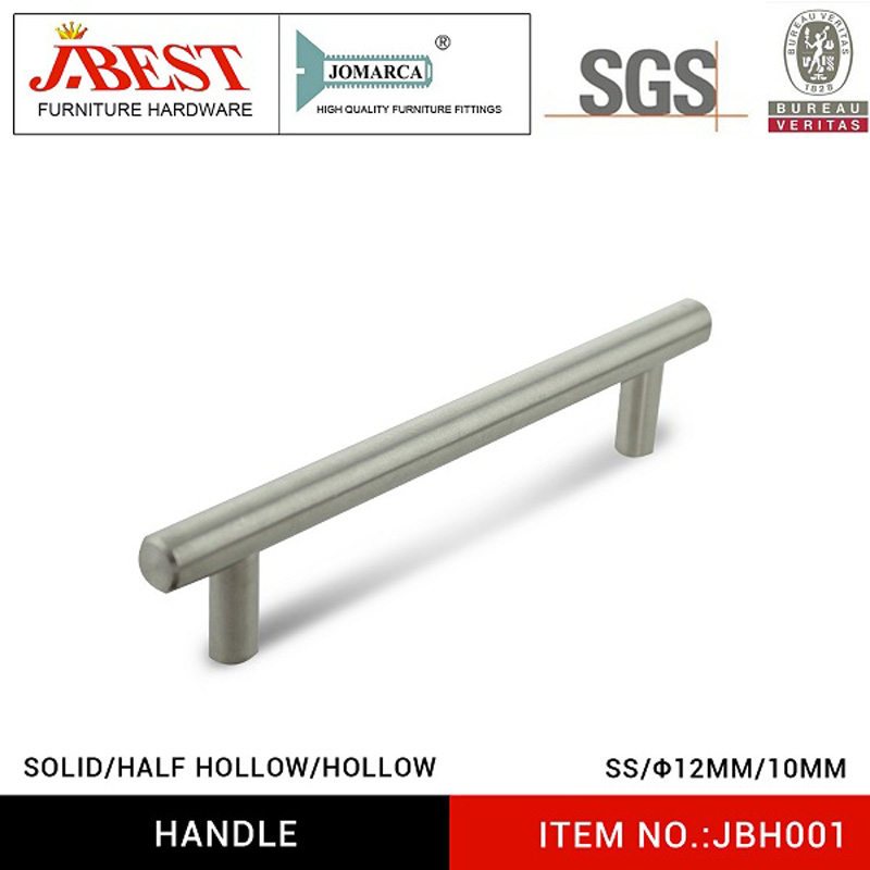 T-Bar Handle