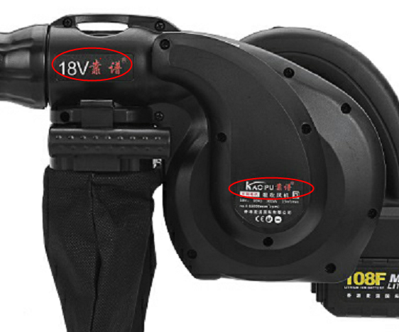 Qinghai Nonferrous Metals Foreign Trade Co., Ltd. – power tool sets 2