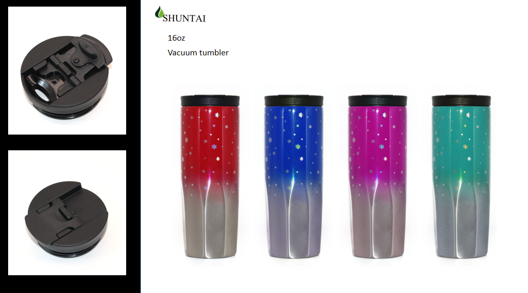 vacuum tumbler