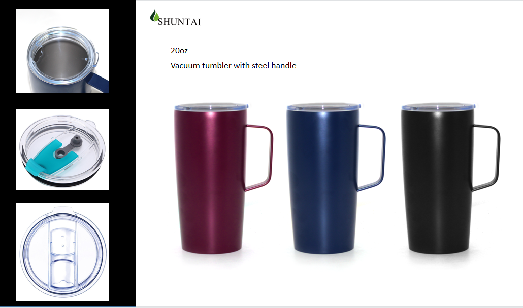 Vacuum tumbler