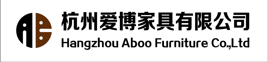 Hangzhou Aibo Furniture Co., Ltd.