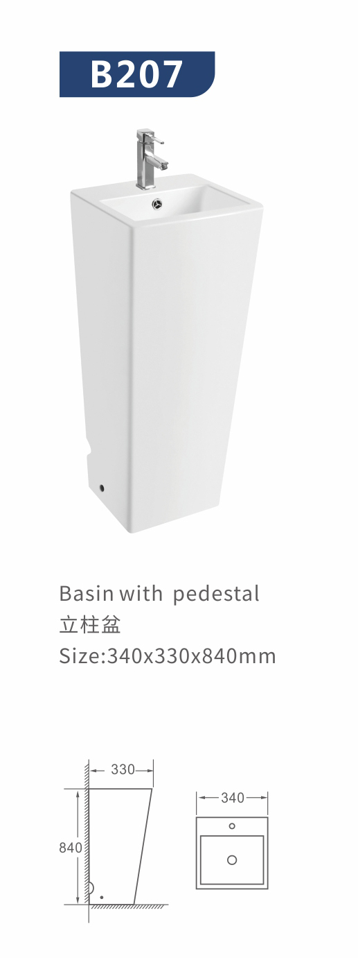 ceramic vitreous china sink pedestal basin square
