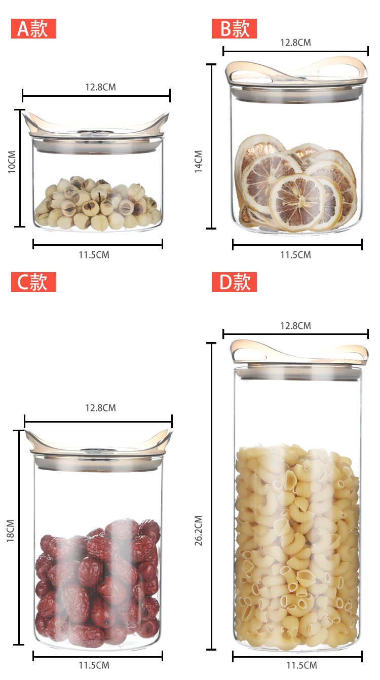 Aksu Tengfei Zhiyuan Import and Export Trading Company – other cooking utensils 2