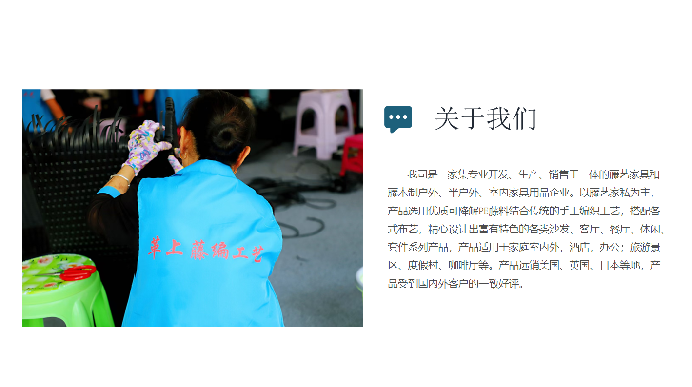Qianxinan Zhou Jiumu Jiahe Industrial Development Co., Ltd. – aceite de oliva 3