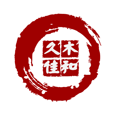 Qianxinan Zhou Jiumu Jiahe Industrial Development Co., Ltd.
