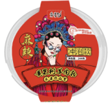 Guizhou Huangguoshu central kitchen limited company – bicicleta de montaña 3