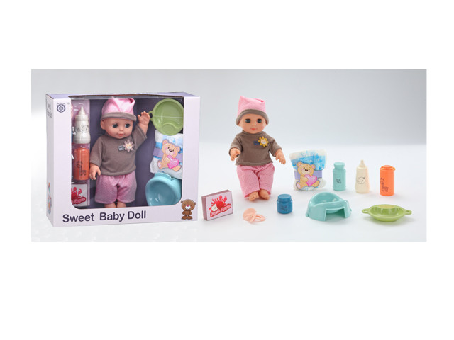 11 Inch doll(with cup,diaper and accessories)