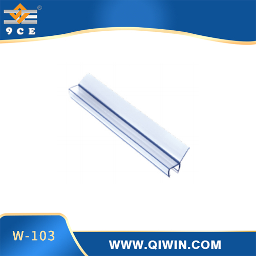 Water prevent bar