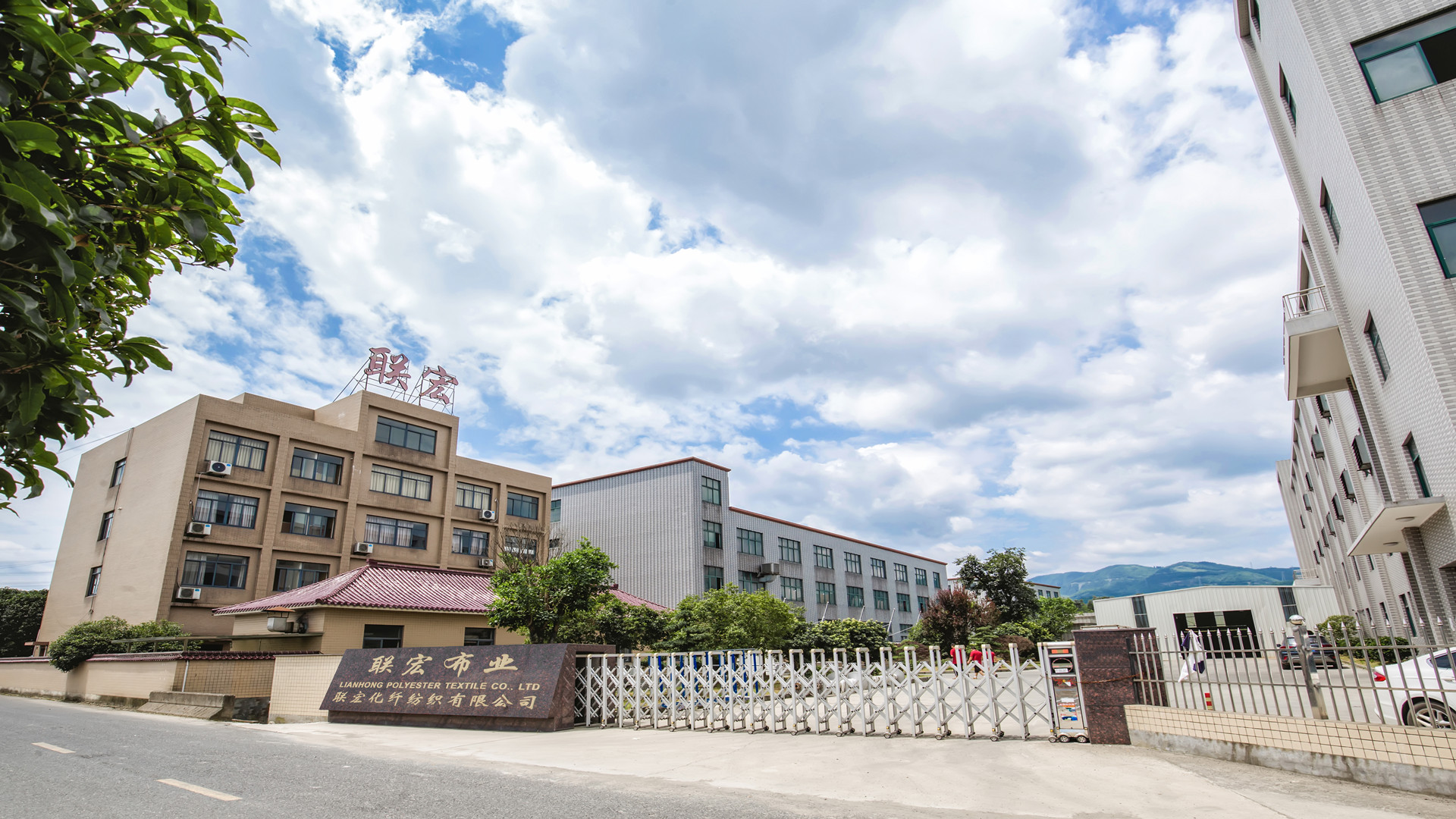 Hangzhou Fantai Trading Co., Ltd. – Mattress fabrics 1