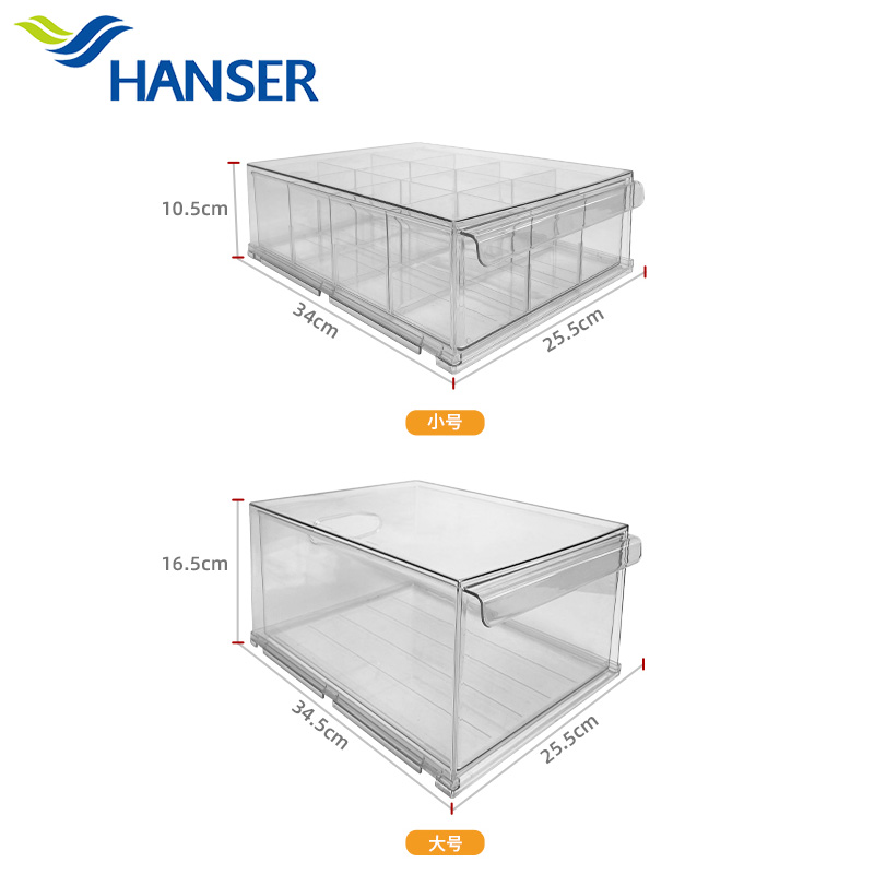 Multi-functional PET multi-cell storage box large capacity storage box