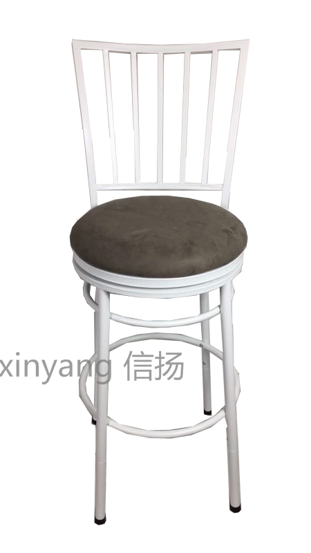 Bar chair XY-3101