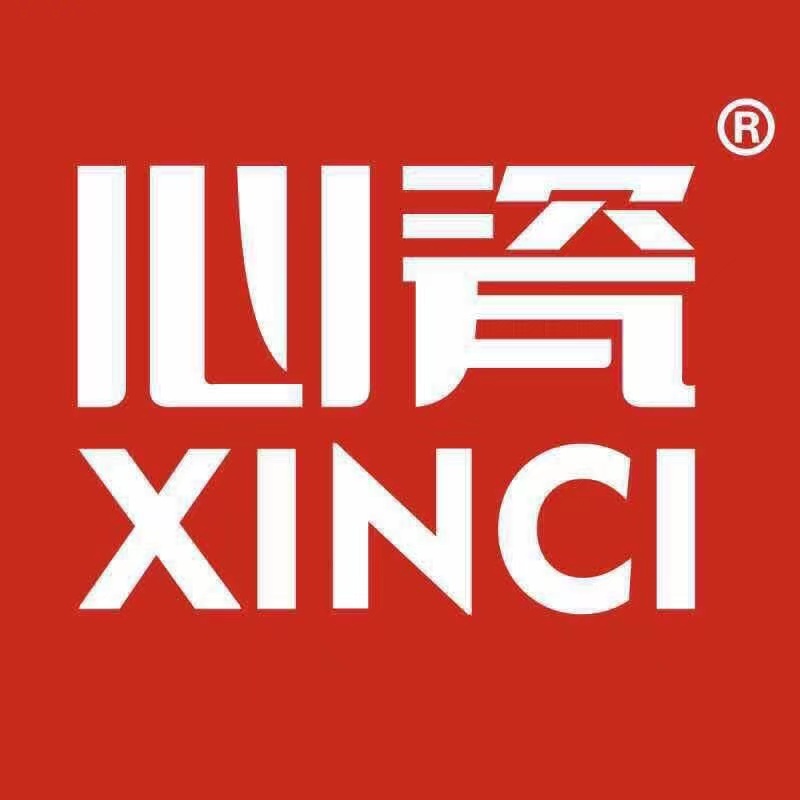 Guangdong Xincci Technology Co., Ltd.