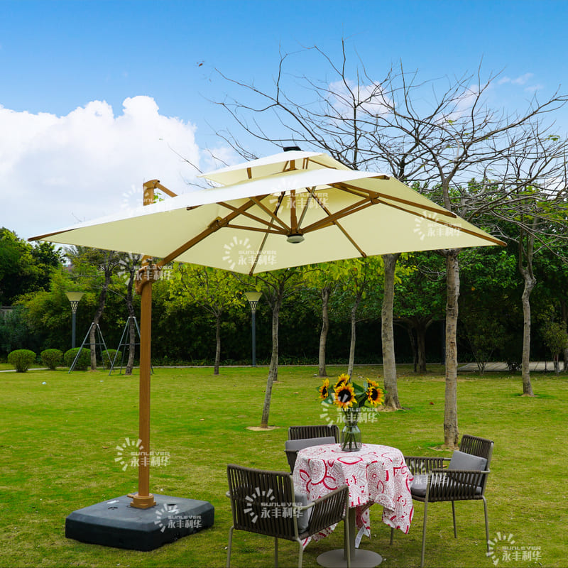 Outdoor Umbrella