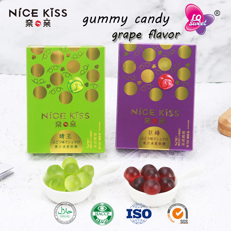 Nice kiss gummy candy with jam in center