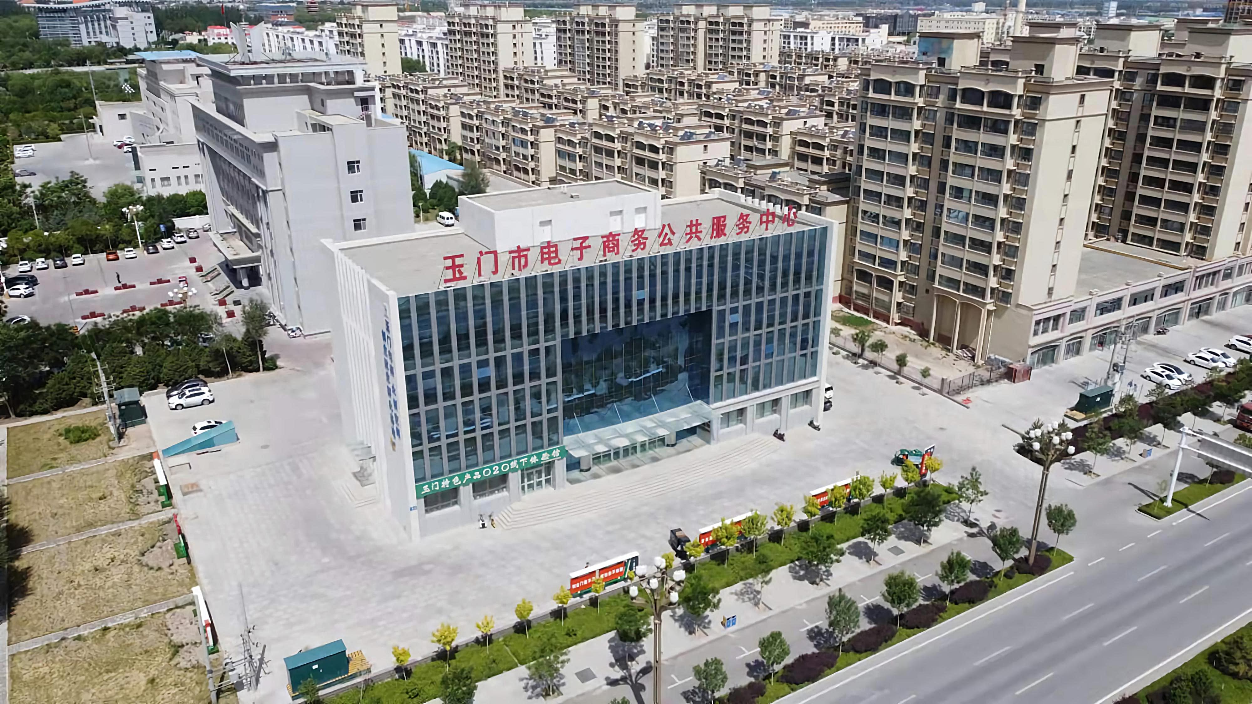 Jiuquan Prolo International Trading Co., Ltd. – pharmaceuticals 3