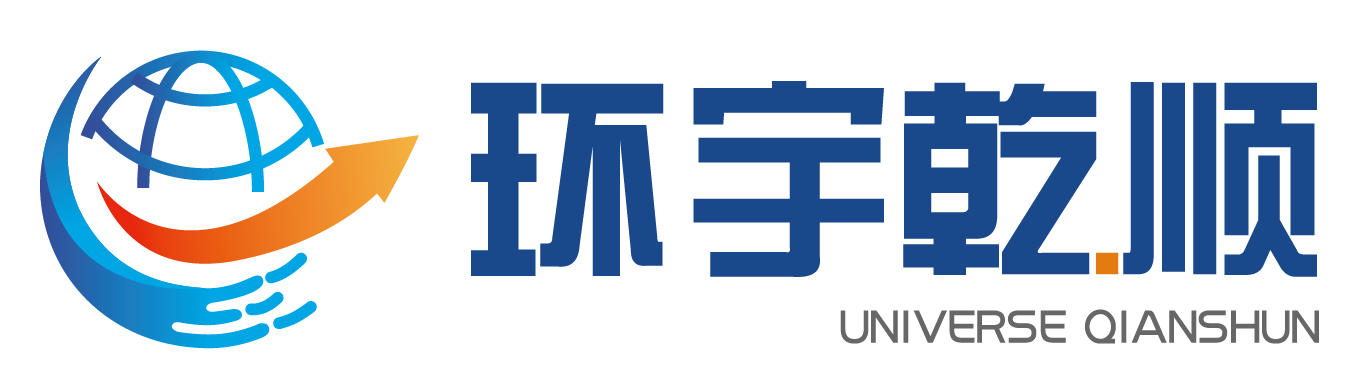 Zhejiang Qianshun Technology Co., Ltd.