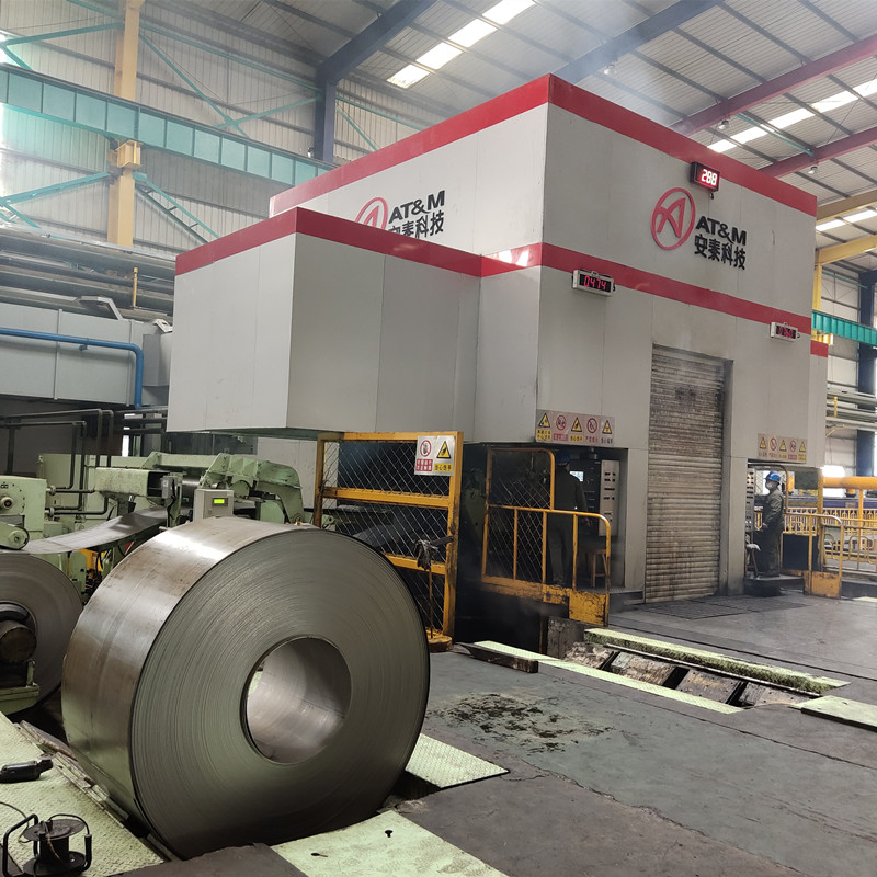 Cold rolled steel coil