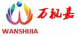 Sichuan Wanshi Jia Electronics Co., Ltd.