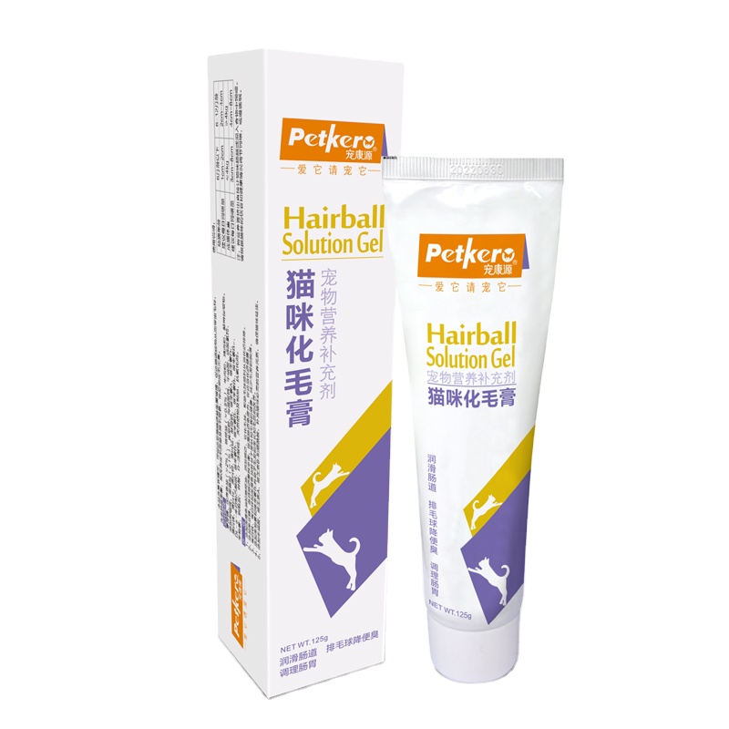 Sichuan Kangquan Biotechnology Co.,Ltd – bicicleta de montaña 3