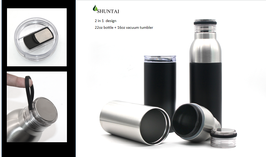 Vacuum bottle
