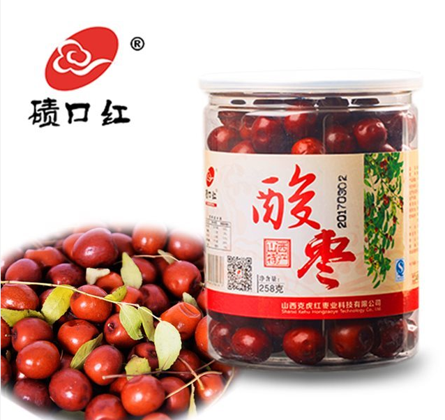 shanxiqikouhongzaoyeTechnology Co., Ltd – jujube walnut kernel 3