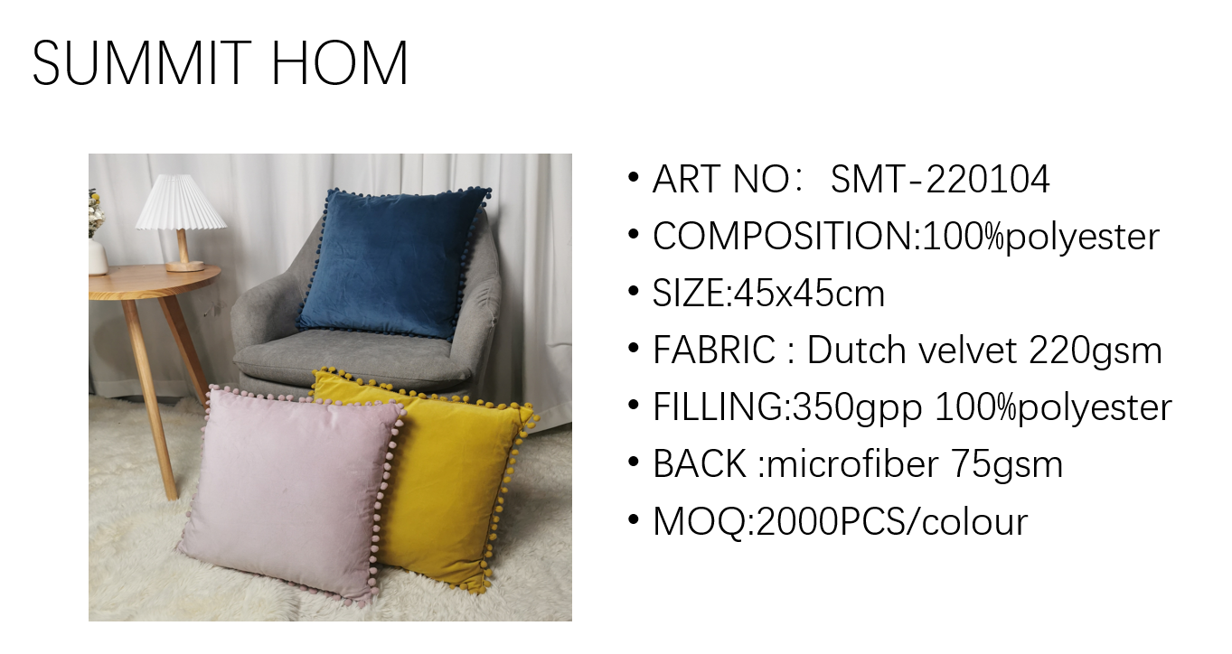 Dutch Velvet Cushion