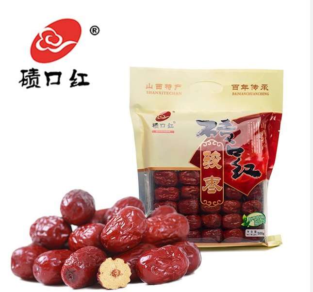 shanxiqikouhongzaoyeTechnology Co., Ltd – Walnut 2
