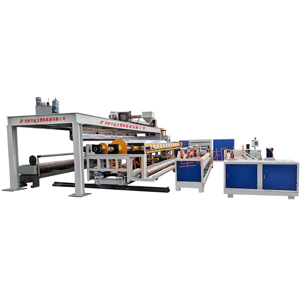 HDPE LDPE Geomembrane production line