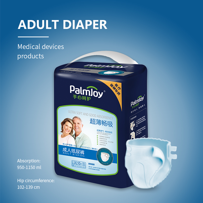 Adult diapers pants