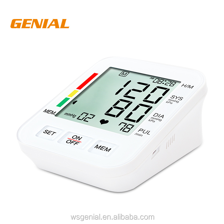 GT-702C big screen arm blood pressure monitor with voice, 99 memories