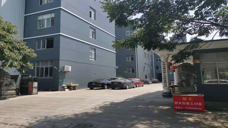 Shenzhen Rongchuang Daily Necessities Co., Ltd. – Storage boxes and storage boxes 1