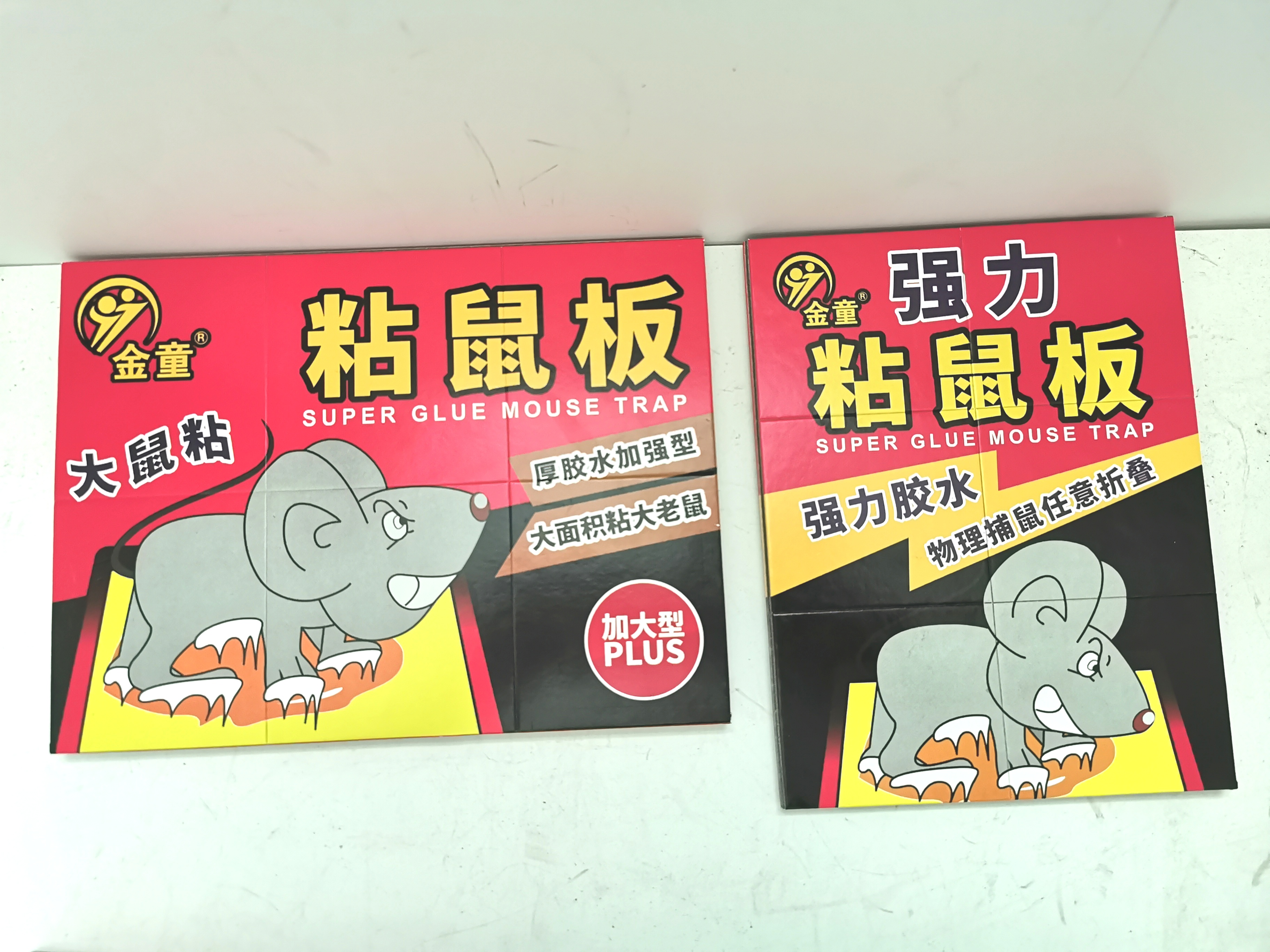 JINTONG MOSQUITO-REPELLENT INCENSE PRODUCTS CO.,LTD. JINJIANG – vaso de cristal 2