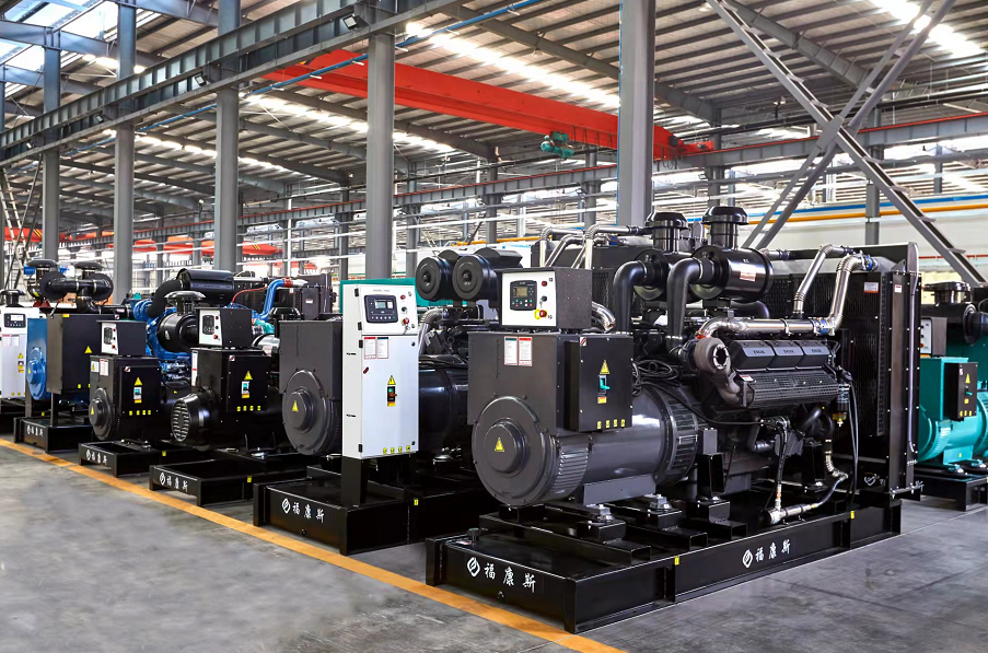 Fukang Si New Energy Jiangsu Co., Ltd. – Photos produits 2