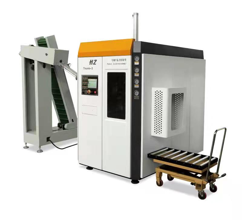 ZHEJIANG HONGZHEN MACHINE MOULD GROUP CO., LTD. – matriz de metal 2