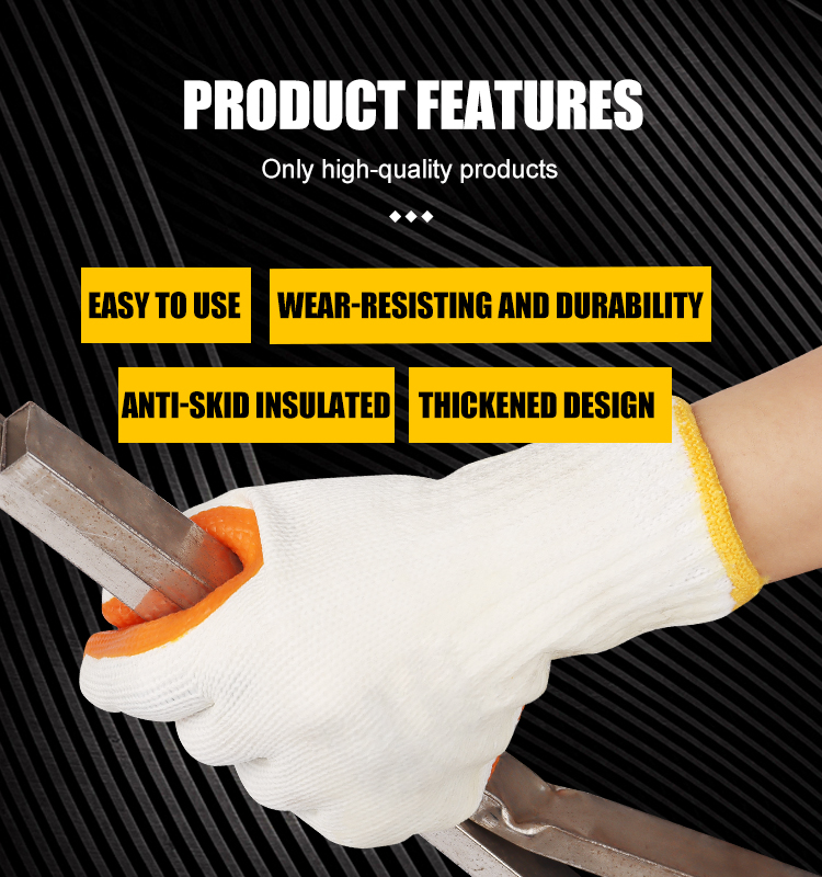 Wholesale Rubber Latex Coated Gloves Manufacturer / 10Gauge Cotton Lining Gloves