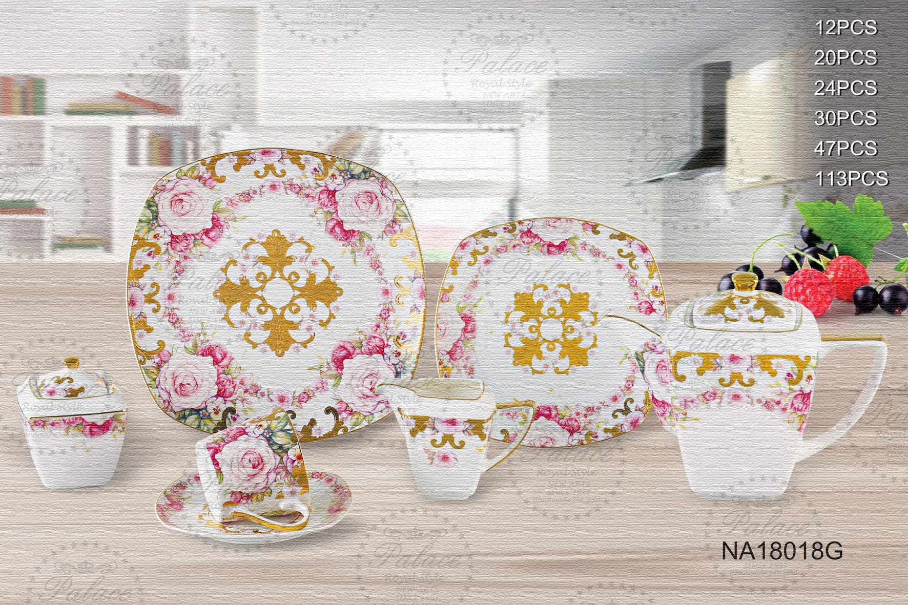 Sq Tea Set, Sq Dinner Set, Tea Cup & Saucer, Embossed Bold, New Bone China, Sq Shape