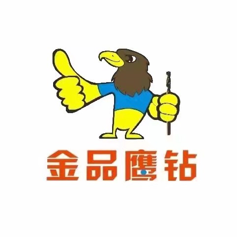 Horgos Shengtian Trading Co., Ltd.