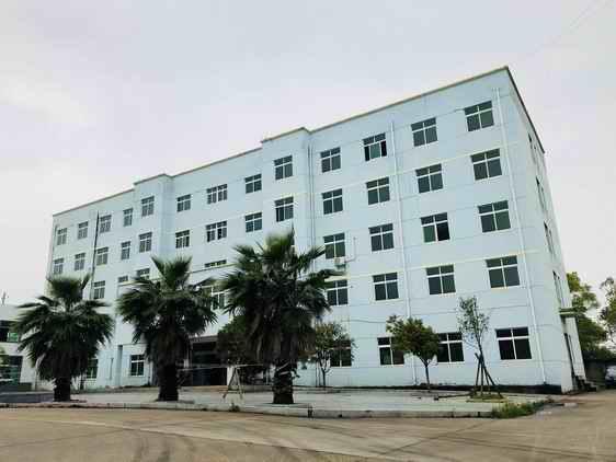 NANCHANG RED ROCK IMP.&EXP.CO.,LTD