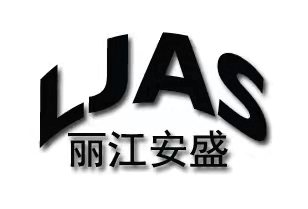 Lijiang Ansheng Foreign Trade Co., Ltd.