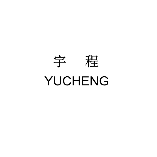 HUNAN YUCN IMP&EXP CO.,LTD
