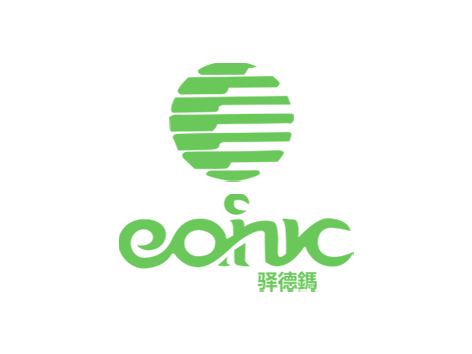 QUANZHOU RUIJUN SPORTS GOODS LIMITED COMPANY